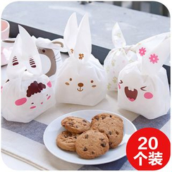 Home Simply - Cartoon Gift Bag (20 pcs) Home Simply - Cartoon Gift Bag (20 pcs)