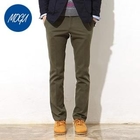 MOGUBLEU - Flat-Front Cotton Pants