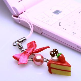 Sweet Mini Cake Slice Cell Phone Strap