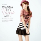 YUMI - Elastic-Waist Skirt