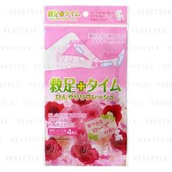 肌丽 - 舒缓疲惫足贴 (玫瑰花味) 肌丽 - 舒缓疲惫足贴 (玫瑰花味)