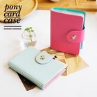 iswas - Faux-Leather Card Case 
