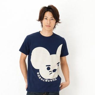 Short-Sleeve Printed T-Shirt - Big Mouse Short-Sleeve Printed T-Shirt - Big Mouse