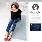 Maymaylu Dreams - Ruched-Hem Washed Straight-Cut Denim Jeans
