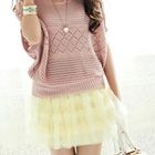 Tokyo Fashion - Layered Mesh Skirt