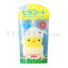 Dariya - Hiyo Coat UV Protect Milk Gel SPF 28 PA++