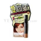 Koji - Linequeen Eyebrow Mascara RB