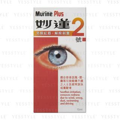 Murine 妙莲 - 妙莲 2 号 Murine 妙莲 - 妙莲 2 号