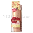 Kanebo - Evita EX Moisture Lotion