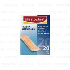 Elastoplast - 防水膠布 Elastoplast - 防水膠布
