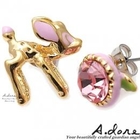 A.dore - 'Deer' Earrings