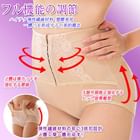 SELINA - Lace Panel Shaper