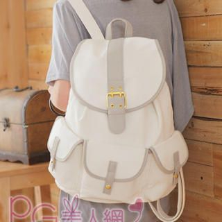Contrast-Trim Buckled Backpack
