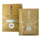 BeautyMate - Instant Anti-Wrinkles and Spot Nano T-Mix Mask (Gold)