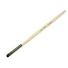 Jane Iredale - Smudge Brush