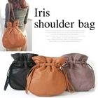 HAPPY CAT - Drawstring Convertible Shoulder Bag