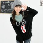 59 Seconds - '?' Print Knit Top