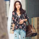 REDOPIN - Floral Print Shirt
