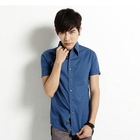 AOYAMA - Short-Sleeve Plain Shirt