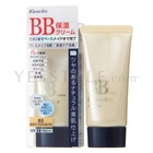 Kanebo - Media BB Cream SPF 30 PA++ (#03 Medium Beige)