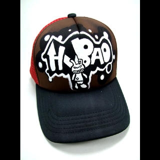 'HVBAO' Baseball Cap
