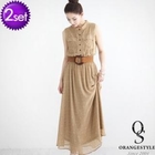 Orange Style - Set: Smocked Waist Polka Dot Long Dress + Woven Belt