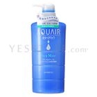 Shiseido - Aquair Deep Moist Shampoo
