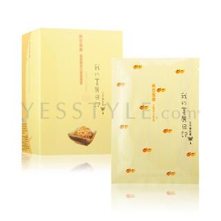 Natto Mask Natto Mask