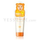 Kiss Me - Mommy Hand Cream