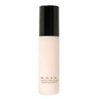Kate - Lasting Cover Liquid Foundation SPF 20 PA++
