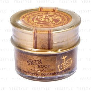 Salmon Darkcircle Concealer Cream (#1 Bright Skin)