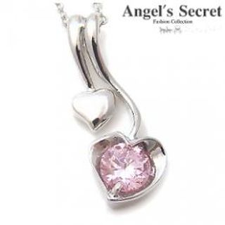Crystal Heart Necklace Crystal Heart Necklace
