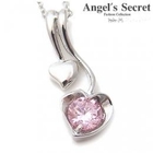 Angel's Secret - Crystal Heart Necklace