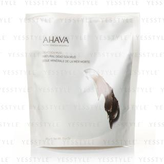 Deadsea Mud Natural Dead Sea Mud Deadsea Mud Natural Dead Sea Mud