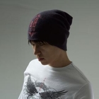 Green Banana - 'GBT' Knit Beanie