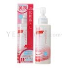 Haruhada - Make-off Gel