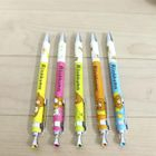 iswas - 'Rilakkuma' Series Mechanical Pencil