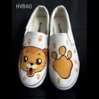 HVBAO - Slip-Ons HVBAO - Slip-Ons