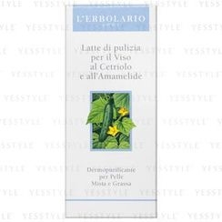 L'ERBOLARIO - 黄瓜洁面奶 L'ERBOLARIO - 黄瓜洁面奶