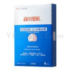 Dr. Morita - 3D Moisturizing Essence Facial Mask