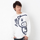Buden Akindo - Long Sleeve Print T-Shirt – 'I see you!' Pig