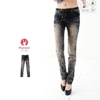 Maymaylu Dreams - Straight-Cut Jeans