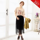 Soneed - Set: Owl Print T-Shirt + Elastic-Waist Tulle Skirt