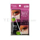 Koji - Etiquette & Travel Eye Make Up Cleansing Swab Koji - Etiquette & Travel Eye Make Up Cleansing Swab
