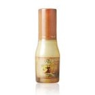Skinfood - Potiron au Lait Essence