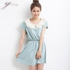 yeomong - Contrast-Collar Short-Sleeve Dress