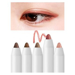 Bbi@ - Last Auto Gel Eyeliner Wedding Series Bbi@ - Last Auto Gel Eyeliner Wedding Series