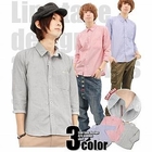 Full Life - 3/4-Sleeve Shirt