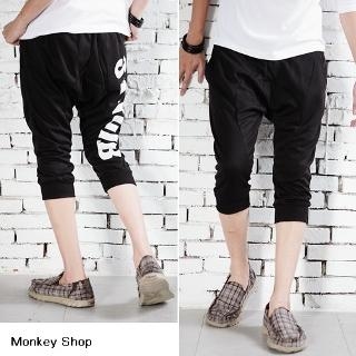 Cropped Cotton Pants Cropped Cotton Pants