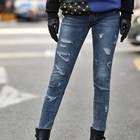 REDOPIN - Washed Skinny Jeans